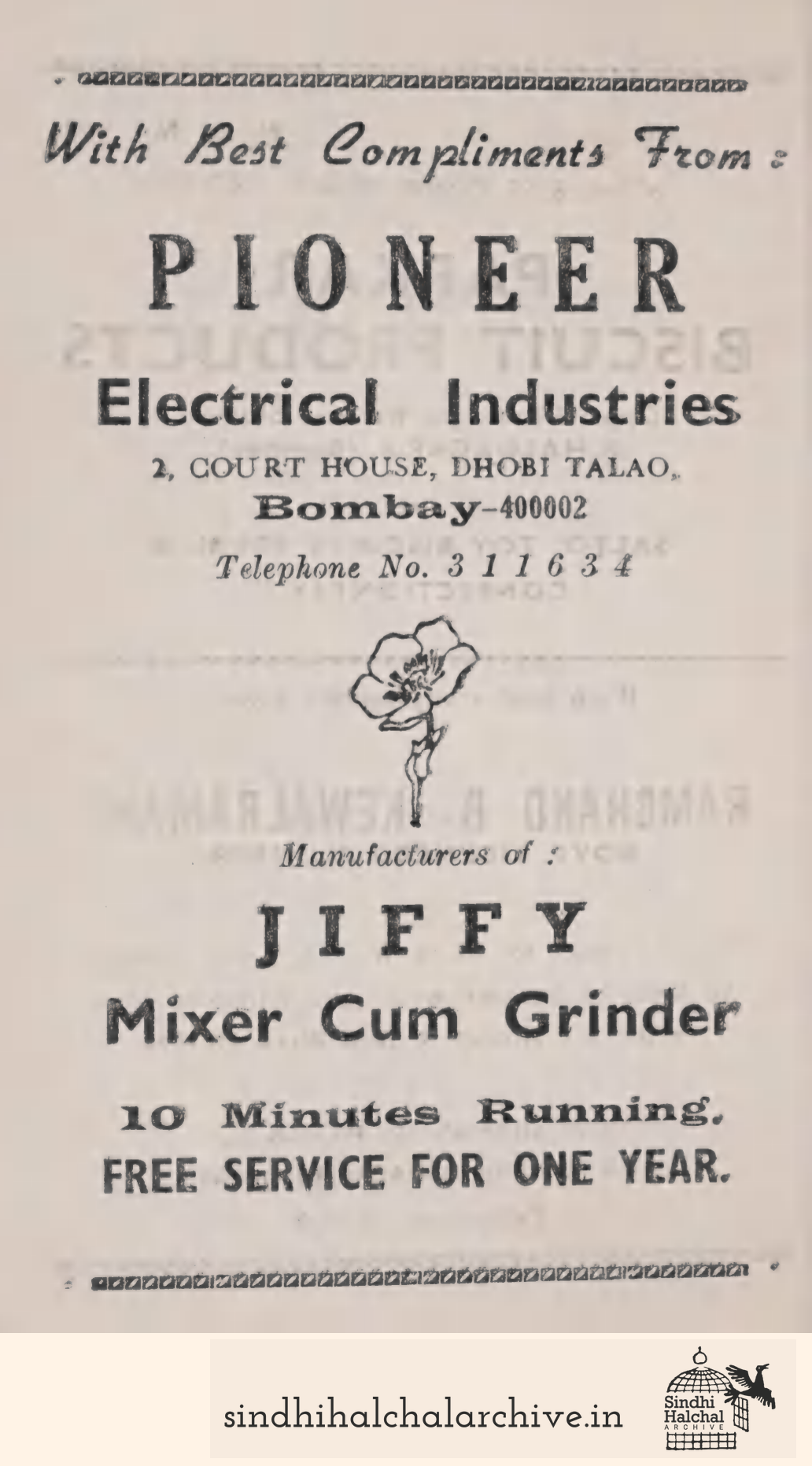 Image of AD PIONEER
 Electrical Industries